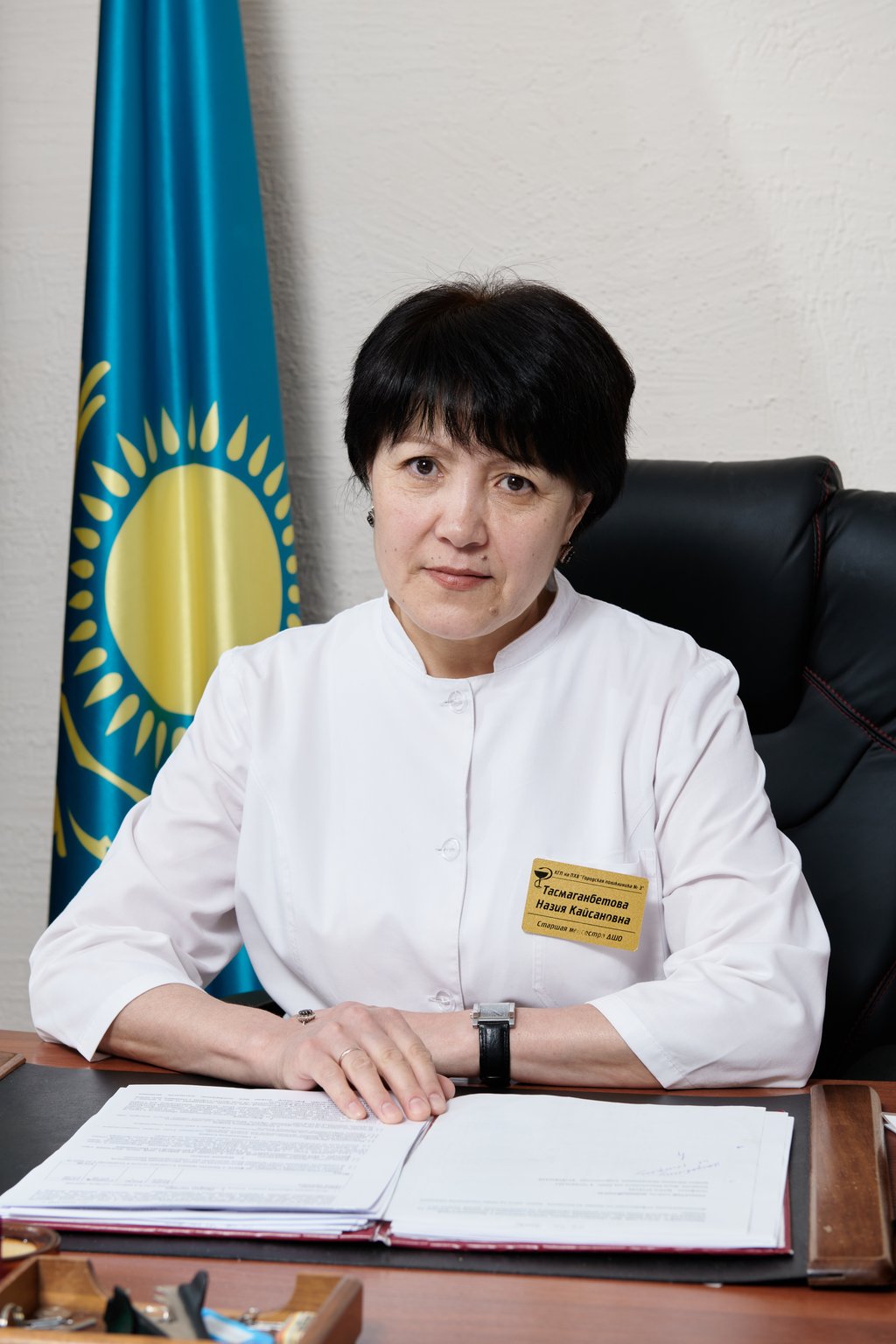 Тасмаганбетова Назия Кайсановна